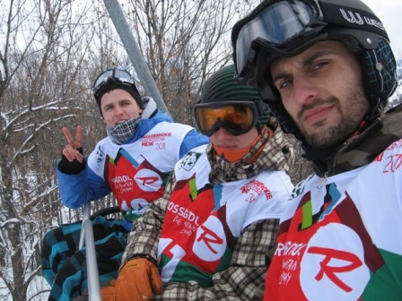 Snowboardziści z PWSZ im. Witelona w Legnicy mistrzami Polski Snowboardziści z PWSZ im. Witelona w Legnicy mistrzami Polski
